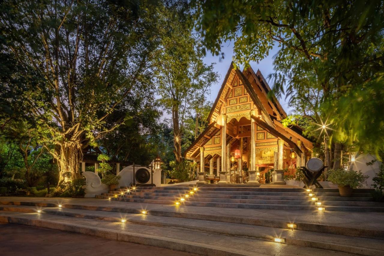 Khum Phaya Resort & Spa Boutique Collection Chiang Mai Exterior photo